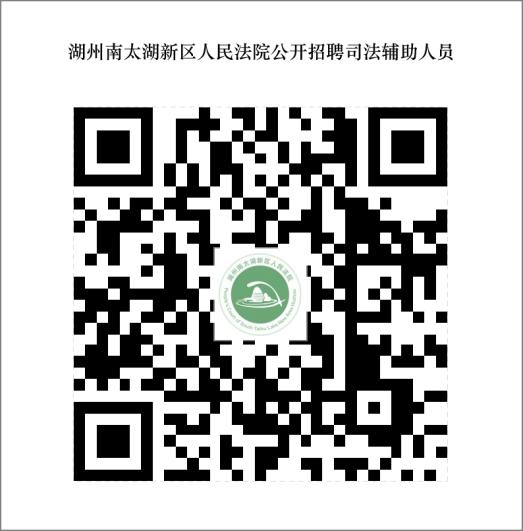 2024ҵⷨԺƸ˾3˹-̫Ժ