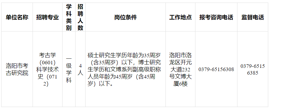 a8e962729890f9b52505984469d77f0.png