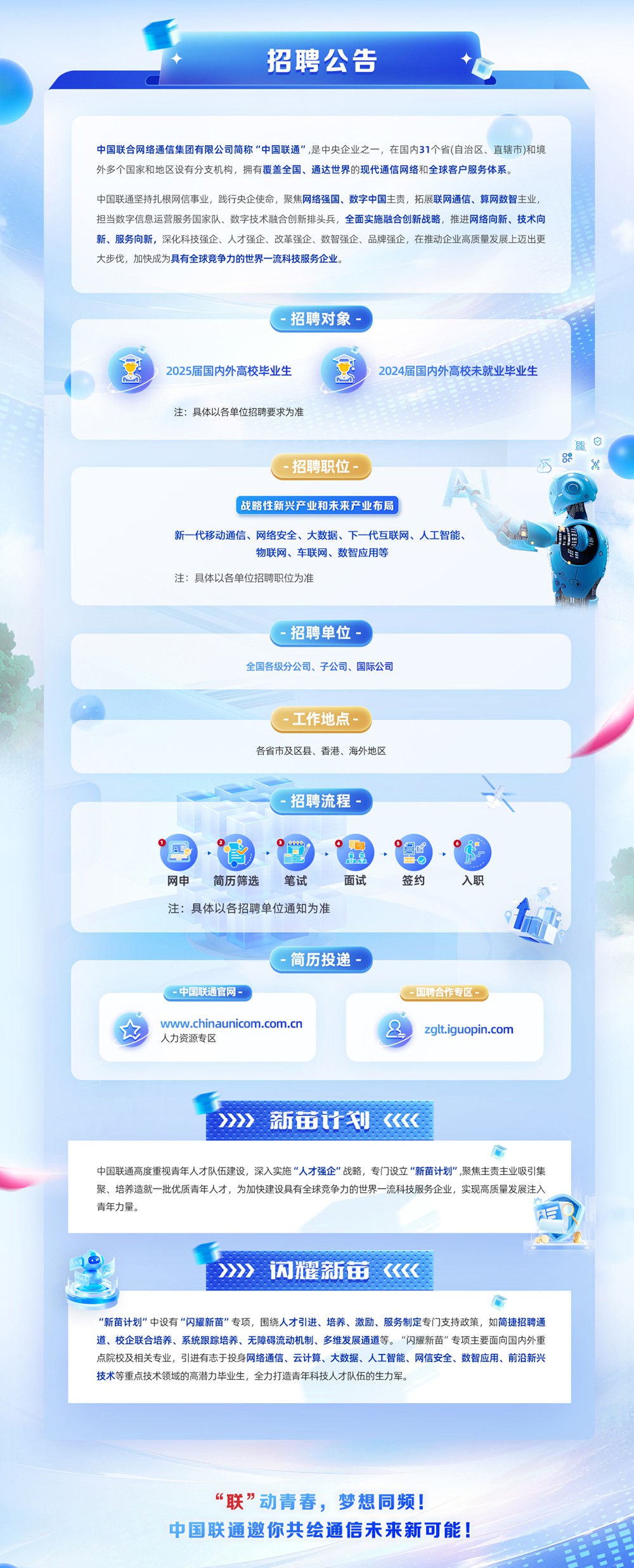 138071445203849065.jpg